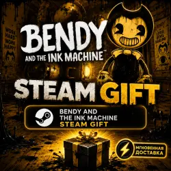 Bendy and the Ink Machine | АВТОВЫДАЧА STEAM