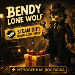 Bendy: Lone Wolf | АВТОВЫДАЧА STEAM