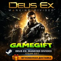 Deus Ex: Mankind Divided | STEAM AUTO-DELIVERY