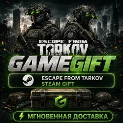 Escape from Tarkov - Standard Edition | STEAM AUTO-DELIVERY