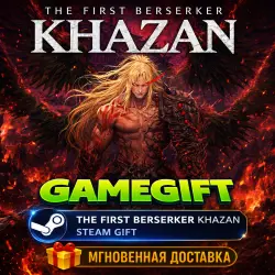 The First Berserker: Khazan | АВТОВЫДАЧА STEAM