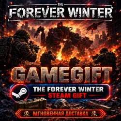 The Forever Winter | АВТОВЫДАЧА STEAM