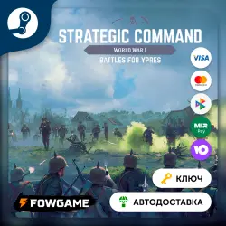 Strategic Command: World War I - Battles for Ypres DLC (RU+CIS) STEAM KEY