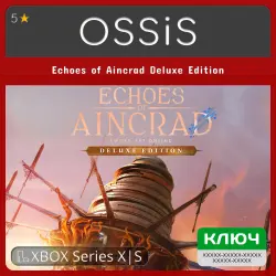 KEY Echoes of Aincrad Deluxe Edition Xbox Series X|S
