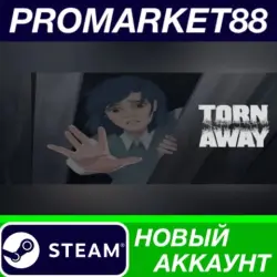 Torn Away Steam АККАУНТ НОВЫЙ +ПОЧТА