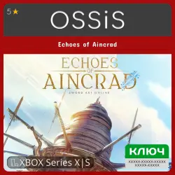 KEY Echoes of Aincrad Xbox Series X|S
