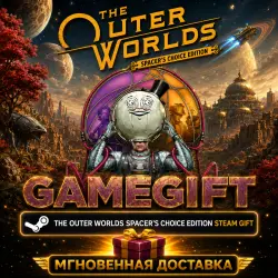 The Outer Worlds: Spacer's Choice Edition | АВТОВЫДАЧА STEAM