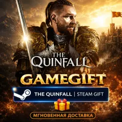 The Quinfall Standard Edition | АВТОВЫДАЧА STEAM