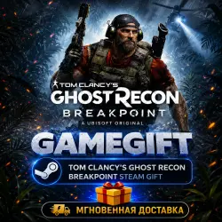 Tom Clancy's Ghost Recon Breakpoint | АВТОВЫДАЧА STEAM