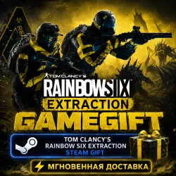 Tom Clancy’s Rainbow Six Extraction Deluxe Edition | АВТОВЫДАЧА STEAM