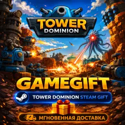 Tower Dominion | АВТОВЫДАЧА STEAM