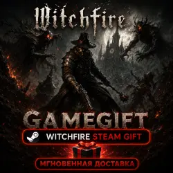 Witchfire | STEAM AUTO-DELIVERY