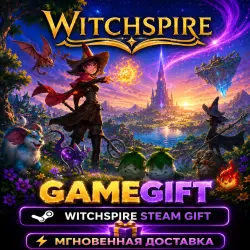 Witchspire Early Access | АВТОВЫДАЧА STEAM
