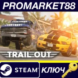 TRAIL OUT EU PC Steam Key EUROPE