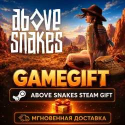 Above Snakes | АВТОВЫДАЧА STEAM