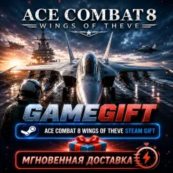 Pre-Purchase ACE COMBAT 8: WINGS OF THEVE Deluxe Edition | АВТОВЫДАЧА STEAM