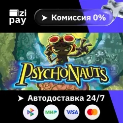 Psychonauts STEAM РФ и все регионы гифт автодоставка