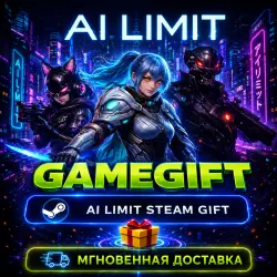 AI Limit - Deluxe Edition | АВТОВЫДАЧА STEAM