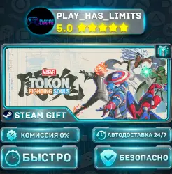 MARVEL Tōkon: Fighting Souls — Digital Deluxe *RU/UA/AR/TR/CN Steam Auto