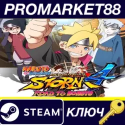 NARUTO SHIPPUDEN: Ultimate Ninja STORM 4 - Road to Boruto DLC PC Steam Key