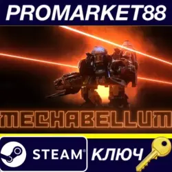 Mechabellum Steam Key EUROPE