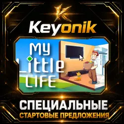 My Little Life PC Steam CD Key Global