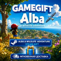 Alba: A Wildlife Adventure | АВТОВЫДАЧА STEAM