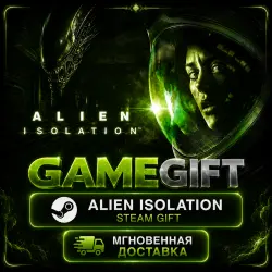 Alien: Isolation | АВТОВЫДАЧА STEAM