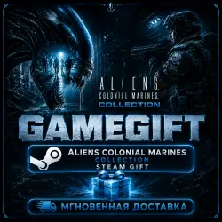 Aliens Colonial Marines Collection | STEAM AUTO-DELIVERY