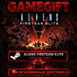 Aliens: Fireteam Elite - Into the Hive Edition | АВТОВЫДАЧА STEAM