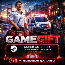 Ambulance Life | АВТОВЫДАЧА STEAM