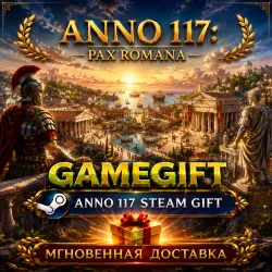 Anno 117: Pax Romana | STEAM AUTO-DELIVERY