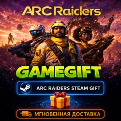 Arc Raiders - Deluxe Edition | АВТОВЫДАЧА STEAM