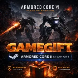 ARMORED CORE VI FIRES OF RUBICON Standard Edition | STEAM AUTO-DELIVERY