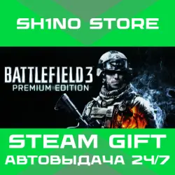Battlefield 3 Premium Edition STEAM GIFT
