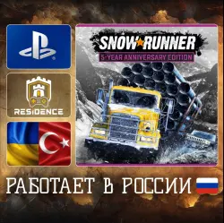 SnowRunner | PS4/PS5 | Ukraine/Turkey
