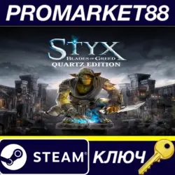 Styx: Blades of Greed Quartz Edition + Pre-order Bonus DLC PC Steam Key