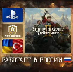 Kingdom Come Deliverance 2 | PS5 | Ukraine/Turkey