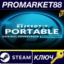 DJMAX RESPECT V - Portable Original Soundtrack(REMASTERED) DLC Steam Key