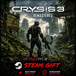 CRYSIS 3 REMASTERED | STEAM GIFT | EU | CIS