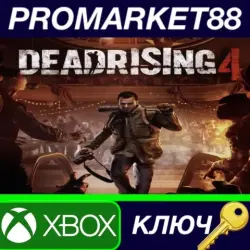 Dead Rising 4 XBOX ONE Key GLOBAL