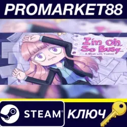 The Art of I'm Oh, So Busy - Artbook & Wallpapers DLC PC Steam Key