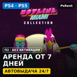 Hotline Miami Collection (PS4/PS5/RU) Аренда от 7 дней · П2 · Автовыдача 24/7