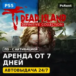 Dead Island Definitive Collection (PS5) Rent from 7 days · P3 with activation · Instant delivery