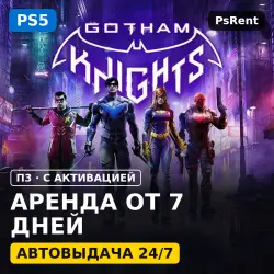Рыцари Готэма (PS5) Rent from 7 days · P3 with activation · Instant delivery