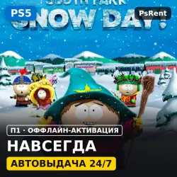 South Park: Snow Day (PS5) · P1 offline activation · Instant delivery