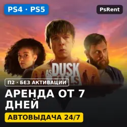 As Dusk Falls (PS4/PS5/RU) Rent from 7 days · P2 · Instant delivery