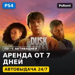 As Dusk Falls (PS4/RU) Rent from 7 days · P3 with activation · Instant delivery