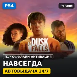 As Dusk Falls PS4 PS5
