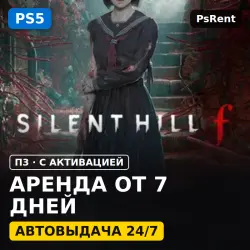 SILENT HILL f (PS5/RU) Rent from 7 days · P3 with activation · Instant delivery